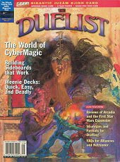 MTG Juzam Djinn Duelist Magazine #12 1996 Oversized 6x9 Black
